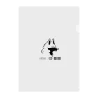 おもちショップのシンリンオオカミ Clear File Folder