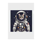 雑貨屋猫布団の猫の宇宙飛行士 Clear File Folder