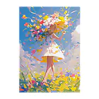 AQUAMETAVERSEの花のささやき　ラフルール　1859 Clear File Folder