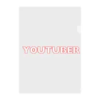 _nonotaku_のYouTuberロゴ Clear File Folder