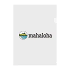 mahaloha808のmahaloha横ロゴ Clear File Folder