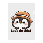 mimikkyu322のLets do this penguin クリアファイル