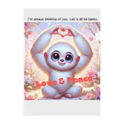 dreamy-designのLOVE&PEACE　シロテナガザルくん Clear File Folder