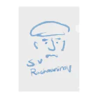 OSHIYOMANのセルゲイ・ラフマニノフ　晩年ver.　 S.V.Rachmaninov / Rachmaninoff Clear File Folder