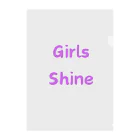 あい・まい・みぃのGirls Shine-女性が輝くことを表す言葉 Clear File Folder