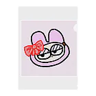 HANMEchanのはんめうさぎ Clear File Folder