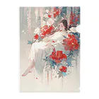 AQUAMETAVERSEの花の空間の中の美女　なでしこ1478 Clear File Folder