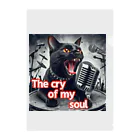 moriyama1981の歌を歌う黒猫 クリアファイル