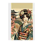 浮世絵アートの浮世絵 現代の女性1 Clear File Folder