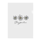 Myselfのpositivelife Clear File Folder