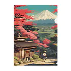 sonoyonの和風景グッズ Clear File Folder