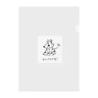 mayamaya7619のSILVER STAR Clear File Folder