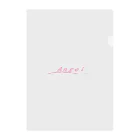 ainarukokoroのAngel Clear File Folder