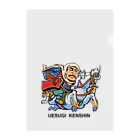 freehandの上杉　謙信 Clear File Folder