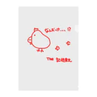 knockin-bluesのなんだっけ!?とり(赤) Clear File Folder