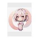 AIアイドル♡えとむす♡ひなこの宝箱のひなこ♡ゆかたチャレンジ Clear File Folder