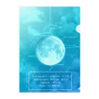 下弦のMare Tranquillitatis Clear File Folder