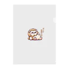 とっちーのアトリエのぐ～たらいおん - グッズコレクション Clear File Folder