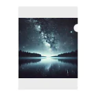 DQ9 TENSIの静かな湖に輝く星々が織りなす幻想的な光景 クリアファイル