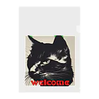kk-welcomeの黒猫登場Ⅰ Clear File Folder