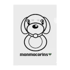 monmocorinsのmonmocorins クリアファイル