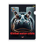 NaturalCanvasのhippo  * Global water crisis Clear File Folder