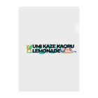 umikaze_kaoruの🌊🍋海風かおるレモネード🍋🌊 Clear File Folder