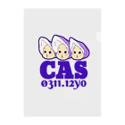 CAS   キャスのKAKI３兄弟 Clear File Folder