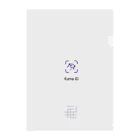 grandeviolaDESIGNのFaceID顔認証ならぬ熊認証！！！ Clear File Folder