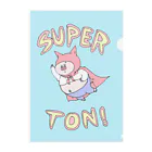 【Yuwiiの店】ゆぅぅぃーのSUPER★TON クリアファイル