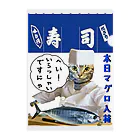 みにゃ次郎のへい！いらっしゃい Clear File Folder