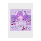 あくむ病院のそれでもすき。 Clear File Folder