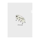 すとろべりーガムFactoryの最強生物 クマムシ no.2 Clear File Folder