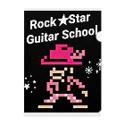 Rock★Star Guitar School 公式Goodsのロック★スターおしゃれアイテム クリアファイル