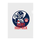 LUCHAのFRONT HIGH KICK Clear File Folder