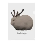 Jackalope Houseの未確認生物 クリアファイル