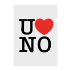 うの UNOのI LOVE UNO（黒文字） Clear File Folder