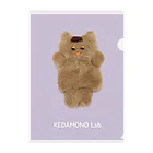 KEDAMONO Lab.のまえがみちゃん クリアファイル