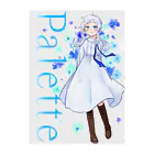 平田ひろたｰHirataHirotaのPalette-色彩の少女- クリアファイル