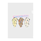 はなたれわんこ。のはなたれわんこ。ーNice body Clear File Folder