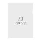 nekoonのツン×2 デレねこ　nekoon クリアファイル