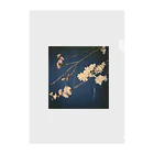 Petrichorの夜桜 Clear File Folder