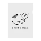 よこづな文庫のI need a break. Clear File Folder