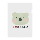 イラストレーター yasijunのＩはーとＫＯＡＬＡ Clear File Folder