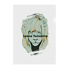 【みるかグッズ②】（SUZURI店）の【Leone femmina】 Clear File Folder