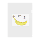 ホームタウンスター　Hometown Star のバナナスマイリー　Banana Smiley クリアファイル