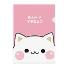 DECORの気づかいのできるネコ　ビッグフェイスver. Clear File Folder