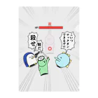 魚の4コマの敵だ！クリアファイル Clear File Folder