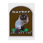 小鳥と映画館の猫 barber セルカークレックス 美容院 ヘアサロン 散髪屋 サマーカット ネコ クリアファイル