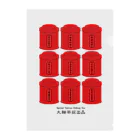 大貓和朋友的商店の台湾茶のお茶缶 Clear File Folder